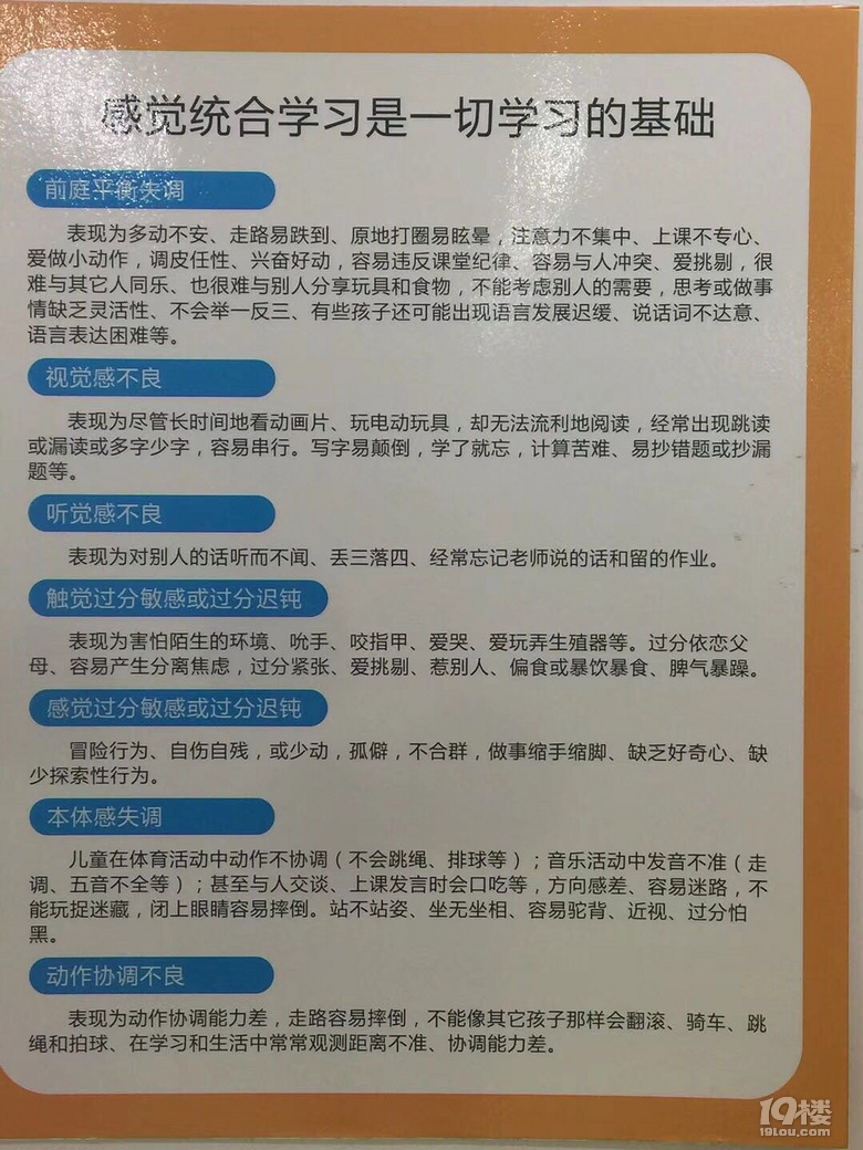 ʲôӵrǸнy(tng)ʧ{ıF(xin)