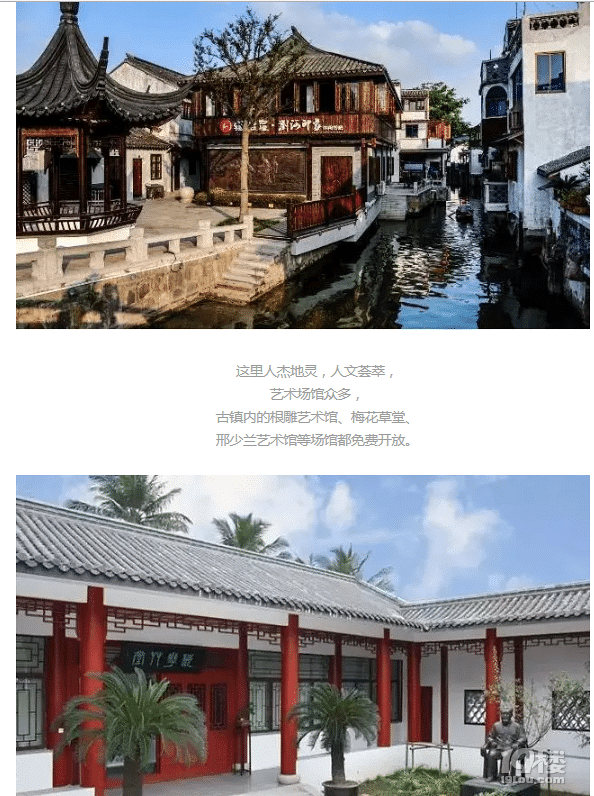 30席免費體驗！速搶！約一程時光，等你尋“鮮”而來！
