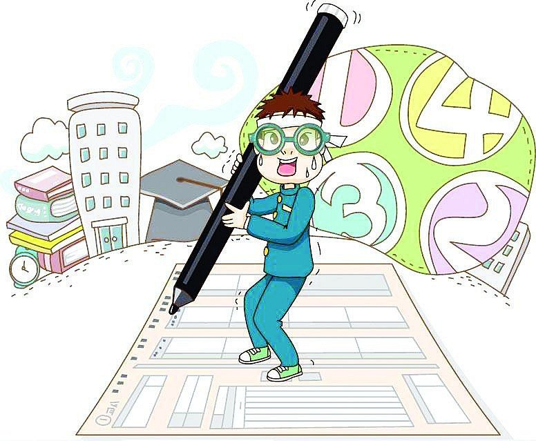 2018慈溪中考录取分数线