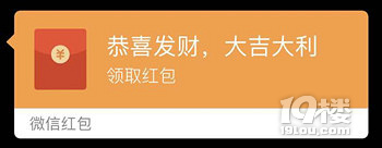 【寵物爆料大賽】不玩虛的，發(fā)帖送現(xiàn)金紅包！