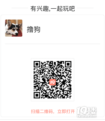 【寵物爆料大賽】不玩虛的，發(fā)帖送現(xiàn)金紅包！