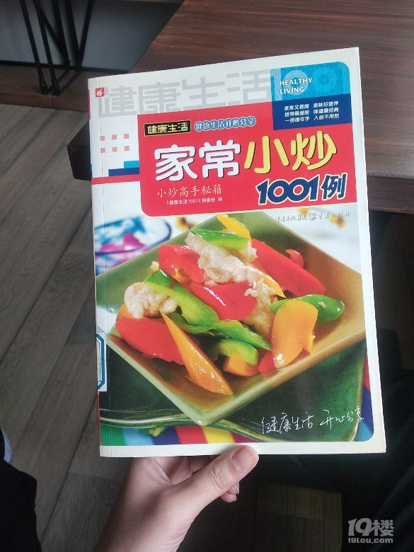 㹽uĲ