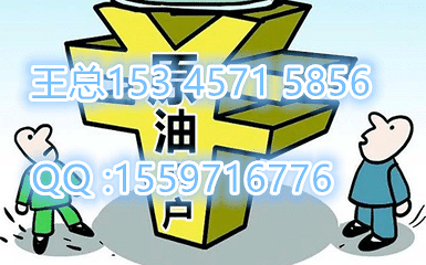 全股通互联网券商代理后台还可以开吗?代理条