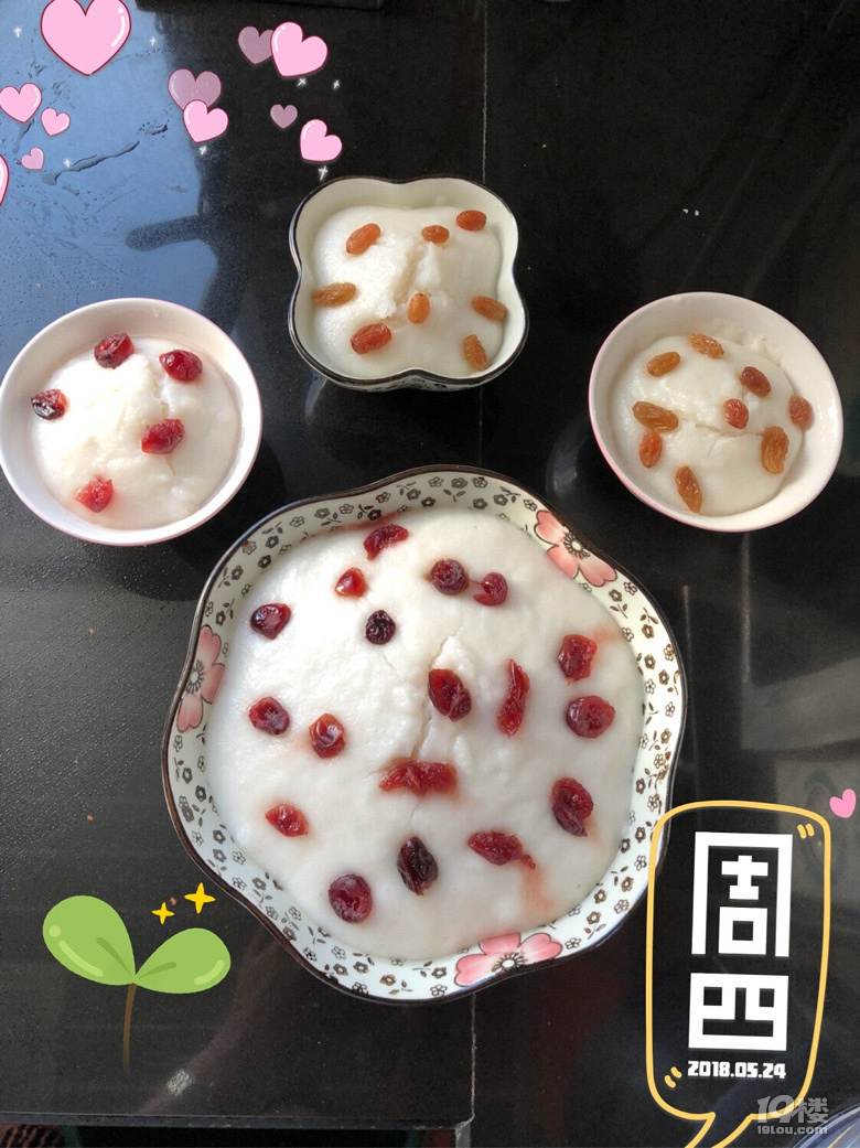 2018Ϻ決(jin)\(yn)(dng)