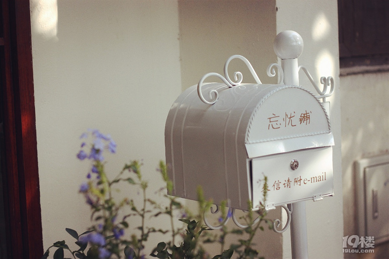 熊侶的創(chuàng)業(yè)路（一）-看，我還是那個(gè)創(chuàng)業(yè)的妮兒~