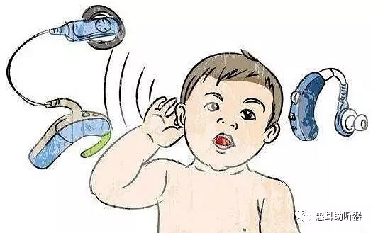 宁波助听器--助听器+人工耳蜗双模联调精准匹