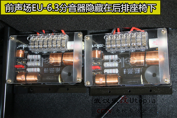 武汉乐改别克昂科威全车隔音降噪及音响全车升级过程