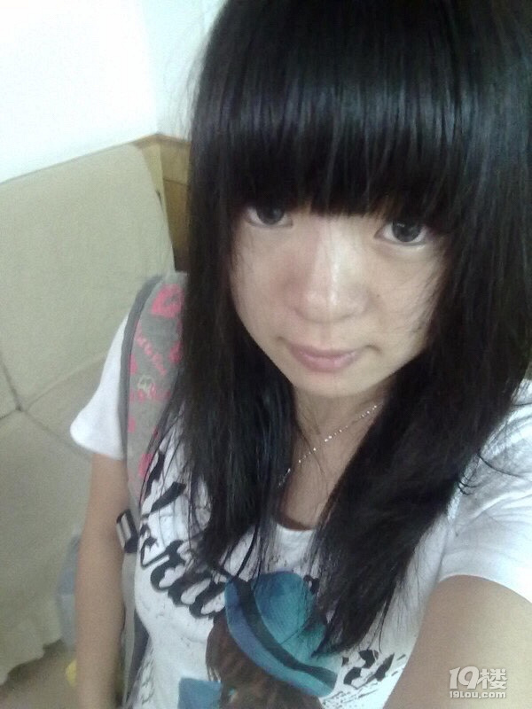 񌦱ա+ഺ