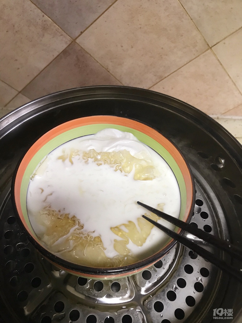 《yoyi妈的厨房》椰汁桂花糕