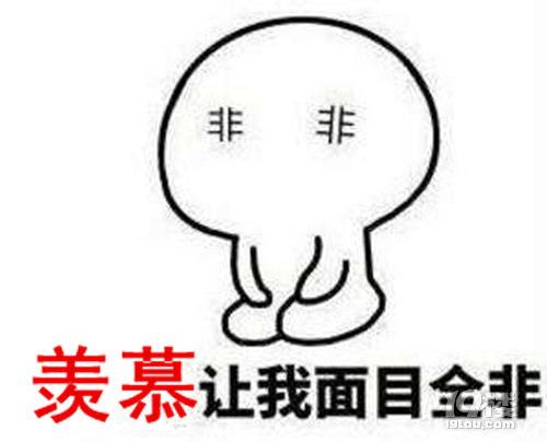 【征集】它承包了我所有的表情包！