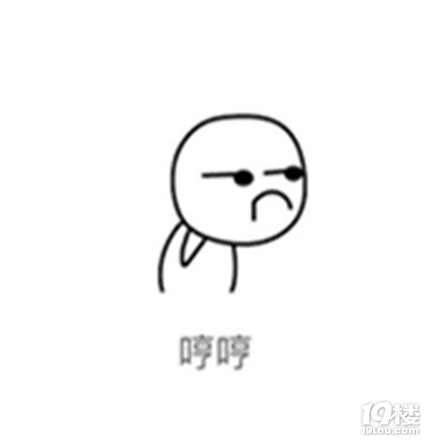 【征集】它承包了我所有的表情包！