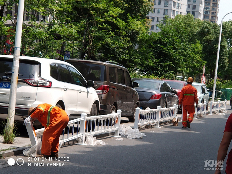 Dֺһ(c)еo(h)ڰ`ͣ܇oȦ