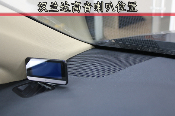 你觉得什么样的音响系统最适合你,武汉乐改汽车音响改装升级