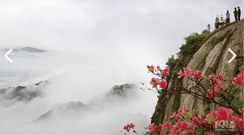 神奇靈秀地、大愿九華山，九華山前后山大穿越