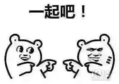 十萬只小龍蝦出征世界杯！來到了……杭州？？！