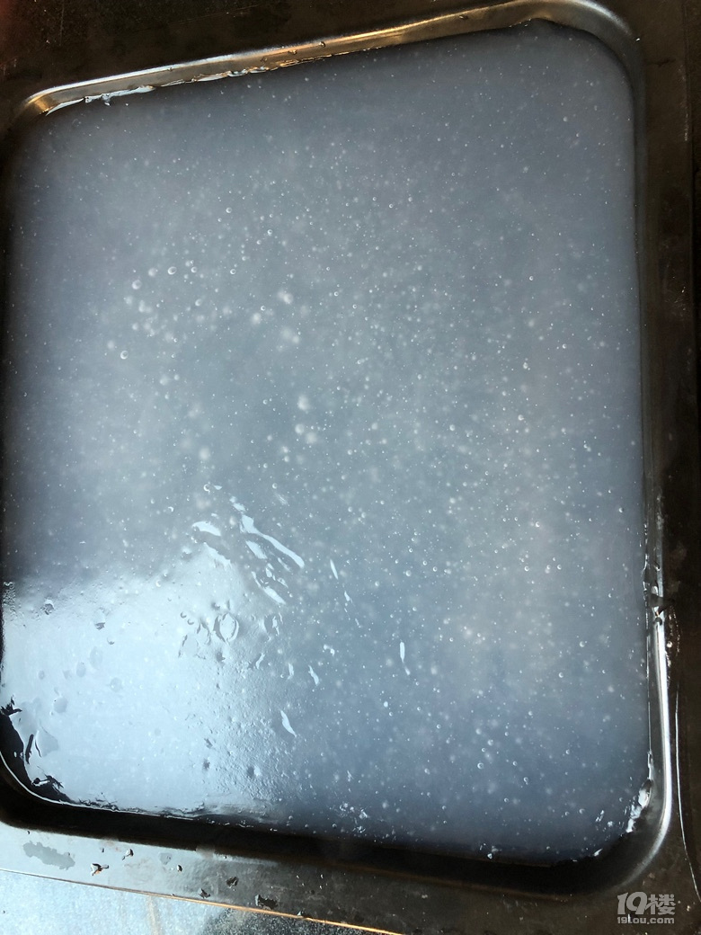 㶹