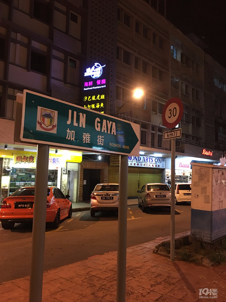 Ȍȥă+ɳH|
