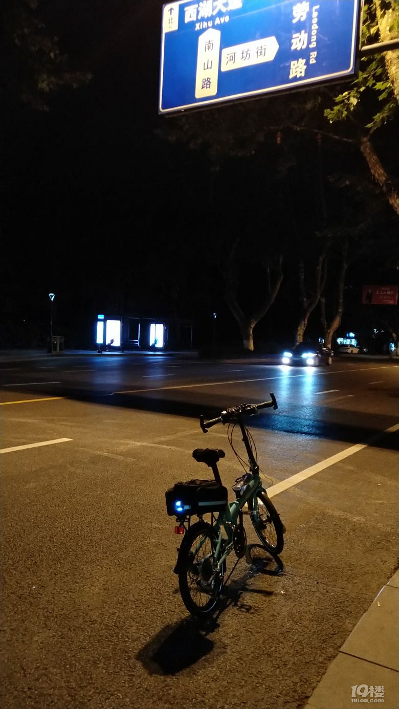 ~ҹ@TһȦ~16km~