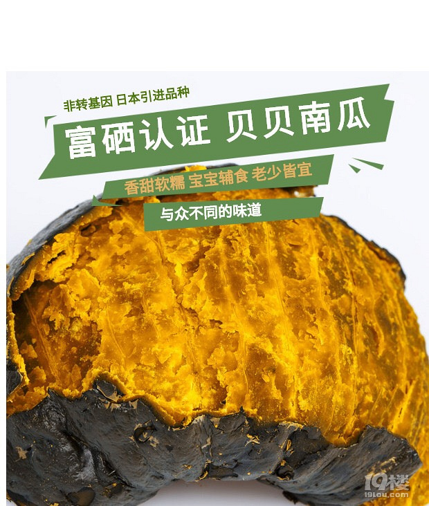 ָؐؐСϹόoʳxŴձM(jn)ؐؐϹ2.5kg