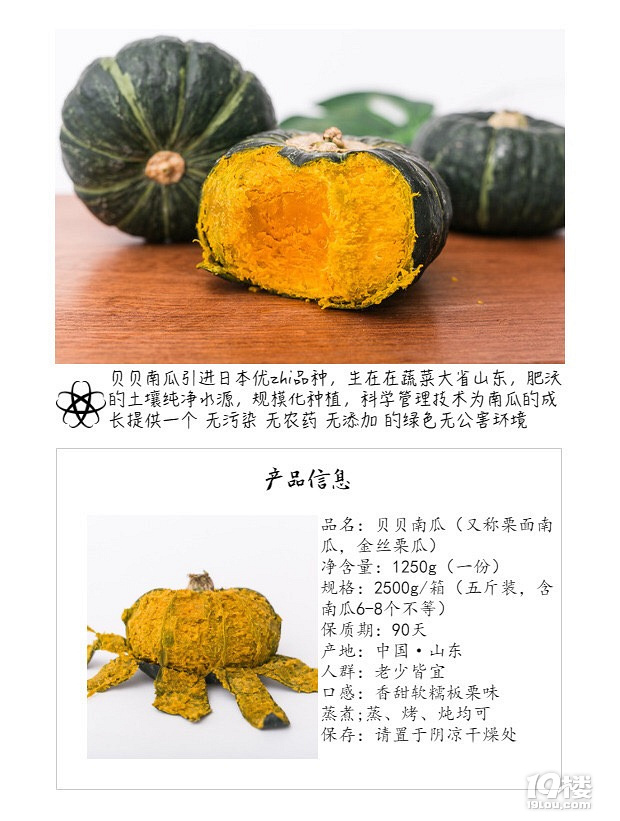 ָؐؐСϹόoʳxŴձM(jn)ؐؐϹ2.5kg