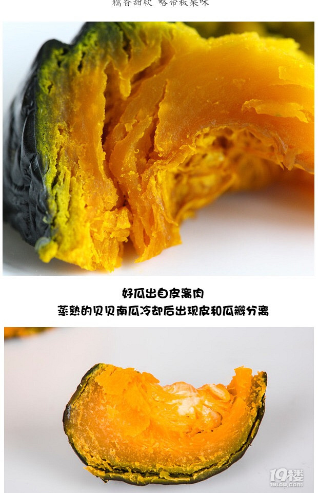 ָؐؐСϹόoʳxŴձM(jn)ؐؐϹ2.5kg