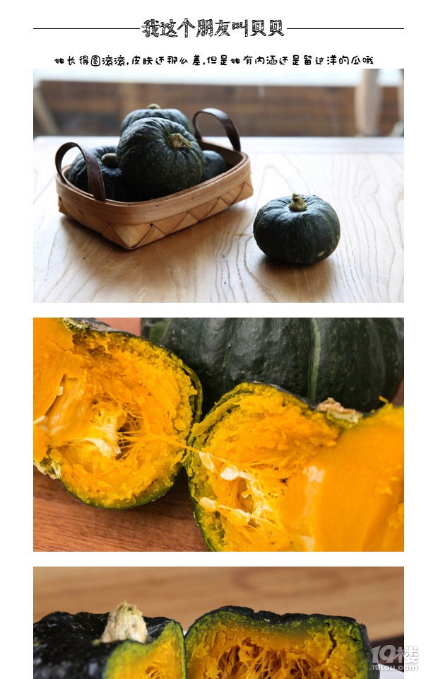 ָؐؐСϹόoʳxŴձM(jn)ؐؐϹ2.5kg