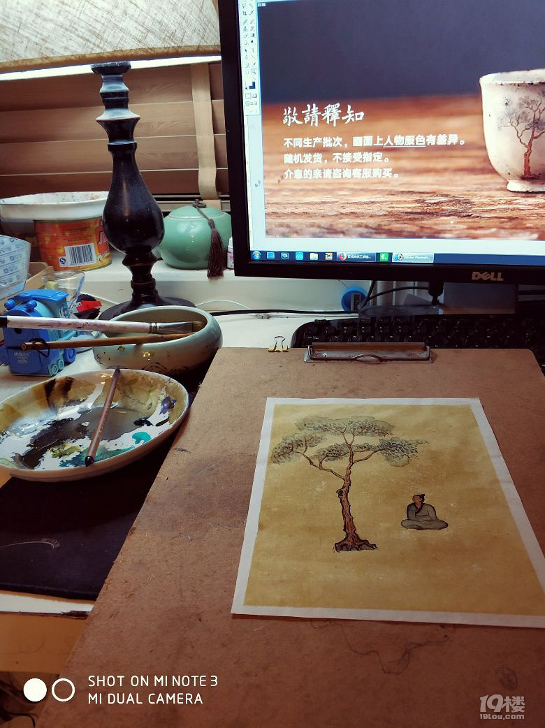 無論多忙周末都要給家人做一桌美味