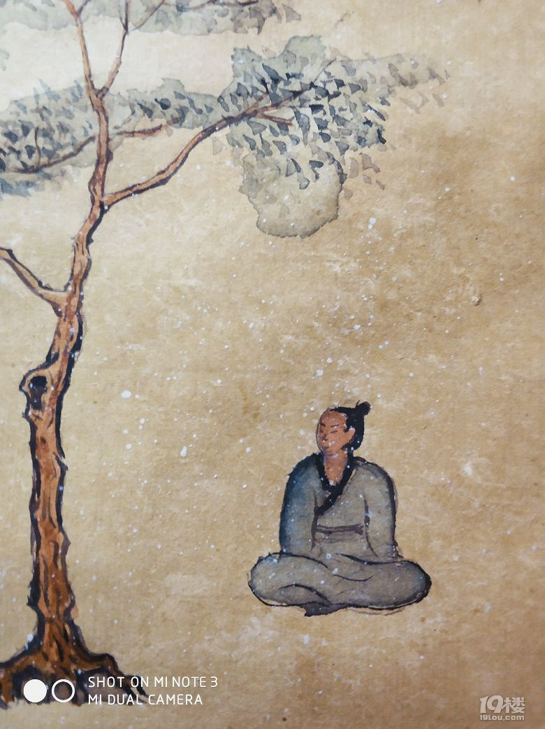無論多忙周末都要給家人做一桌美味