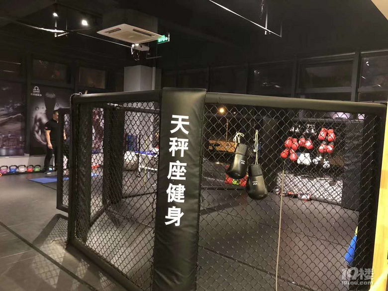 杭州下沙搏擊學(xué)習(xí)