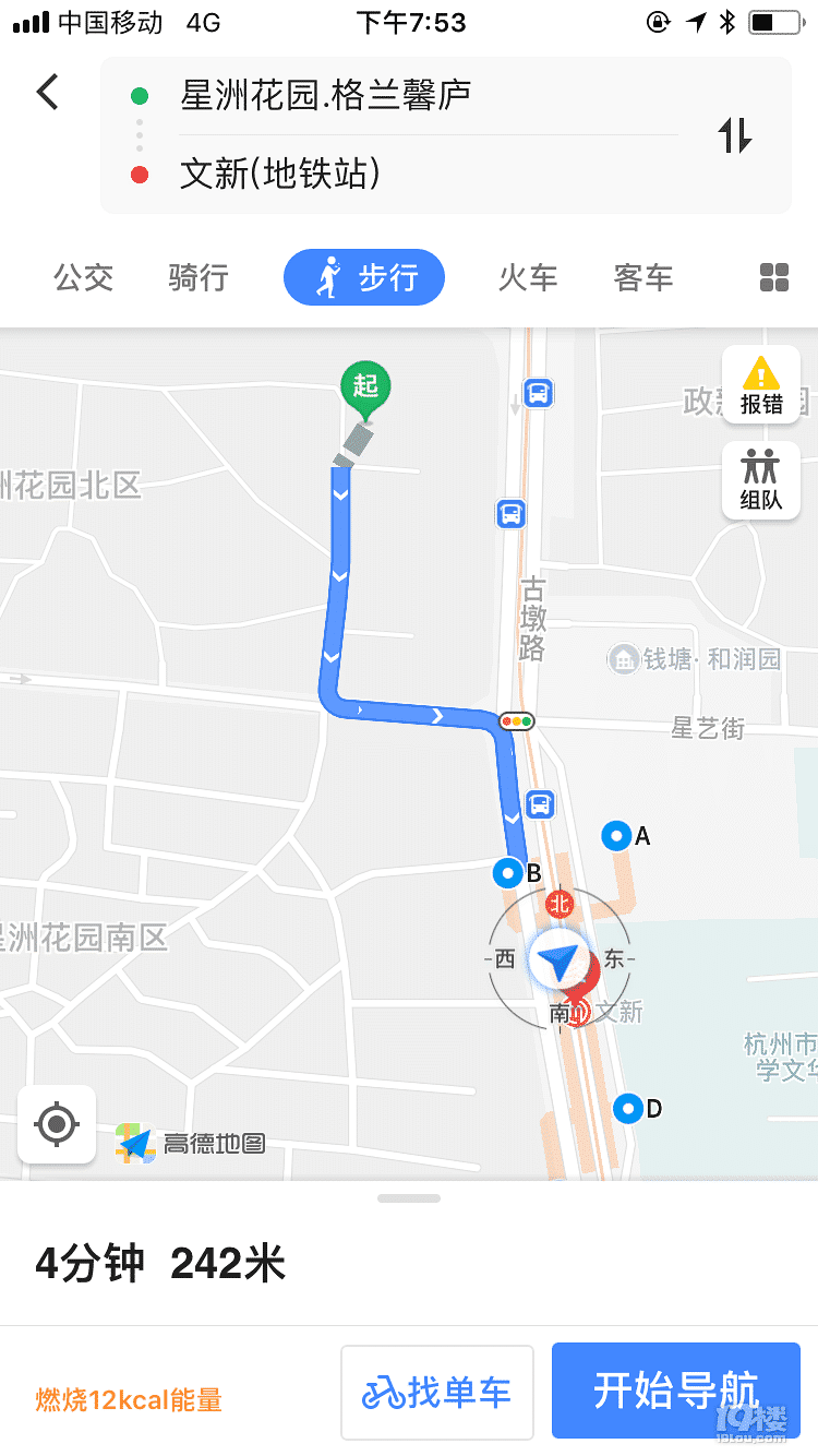 鿴ԭD