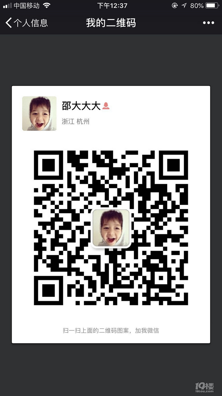 鿴ԭD