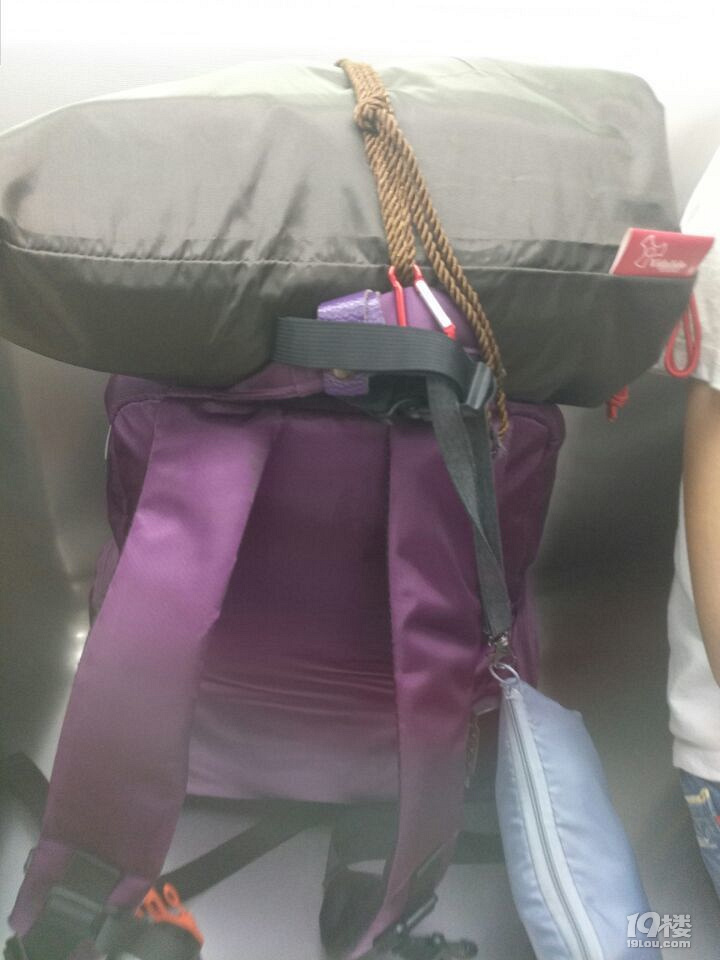 漫行碎記“武功山”