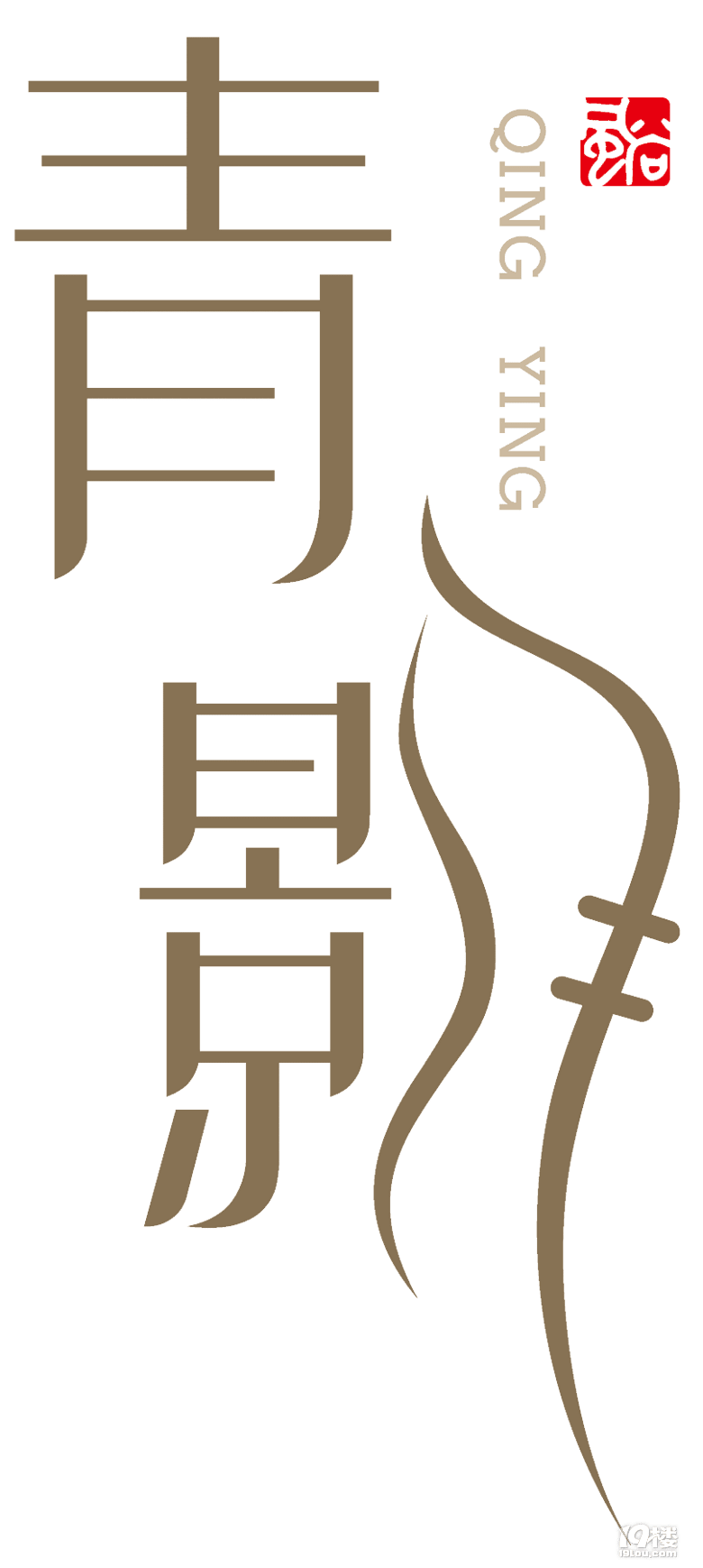 ӰL(fng)йbСnáhŮô