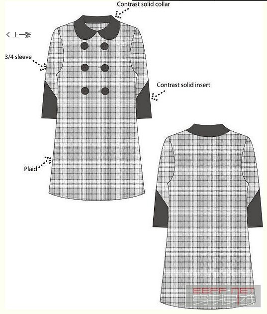 杭州服装打版培训