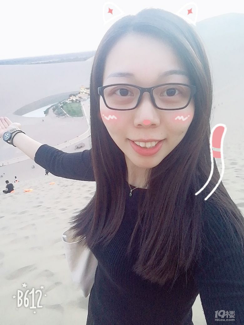 һc(din)]P(gun)ϵ