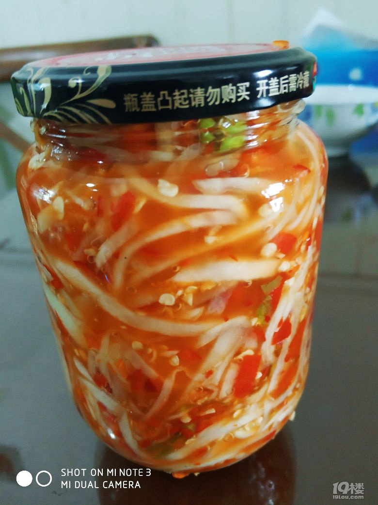 俗話說冬吃蘿卜夏吃姜