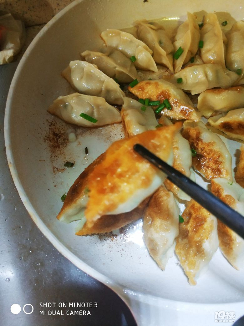 晚上還是吃煎餃吧