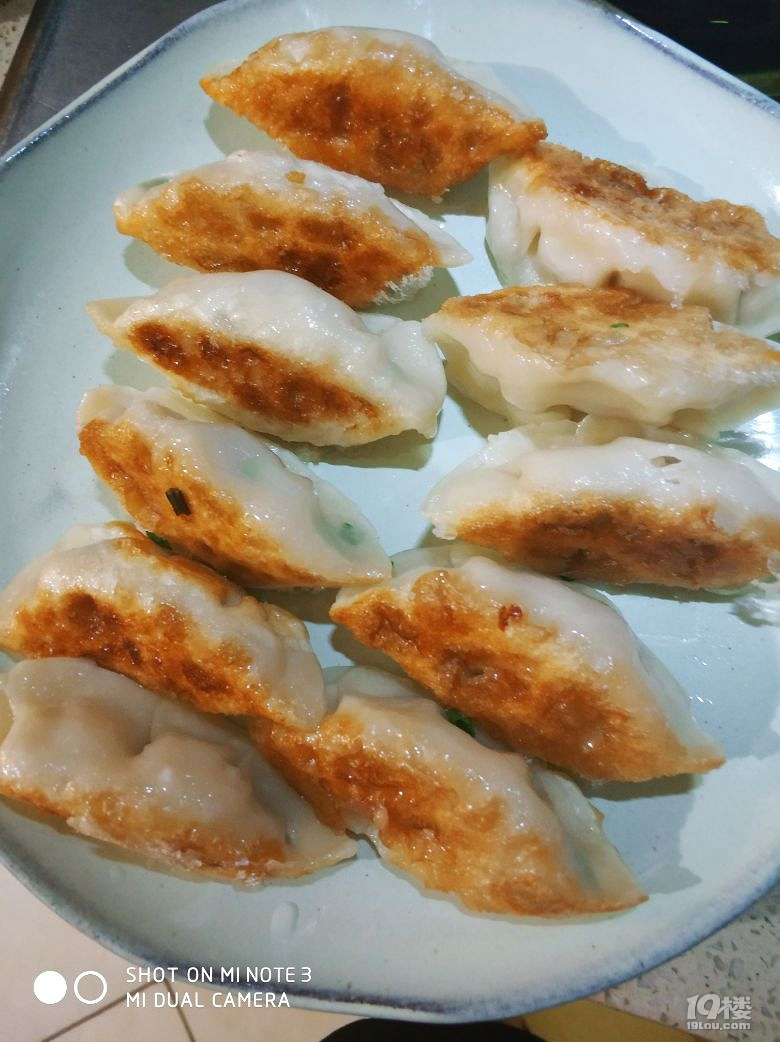 晚上還是吃煎餃吧