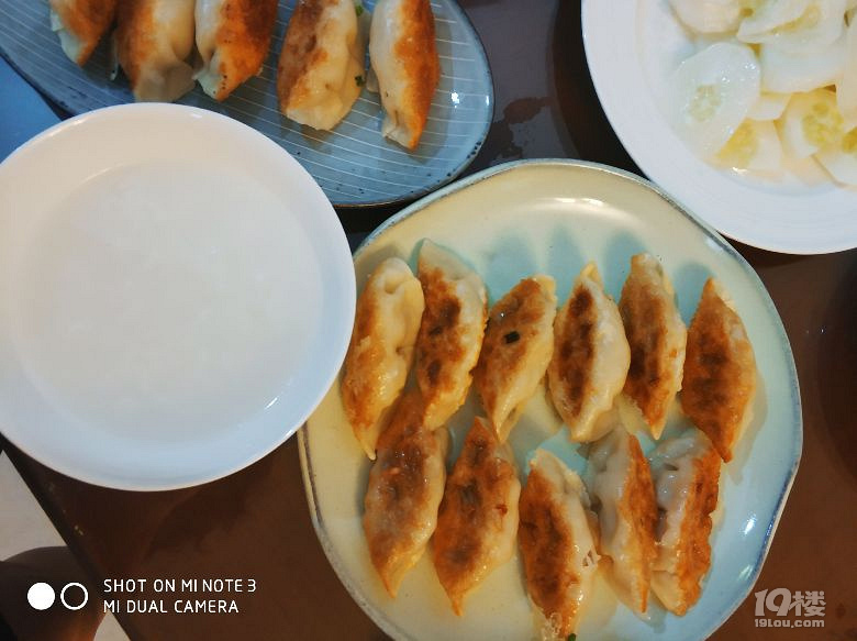 晚上還是吃煎餃吧