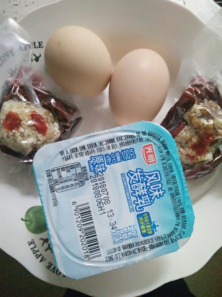 v核桃中=核桃大腿早餐+酸奶+夹营养怎么快速有效瘦鸡蛋图片