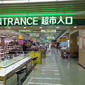 鿴ß