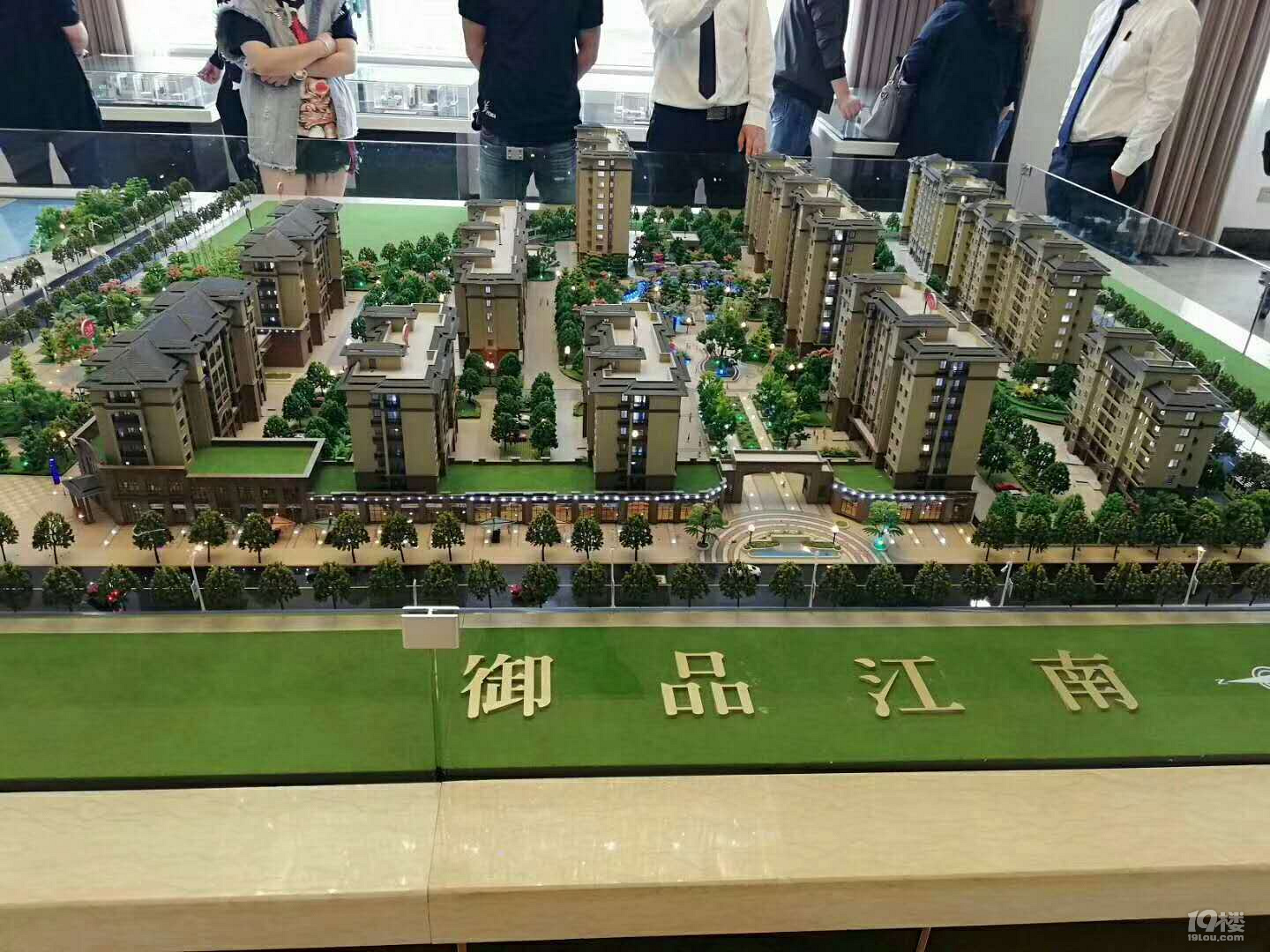 建德御品江南高铁环绕落户大杭州售楼部官网150-6818