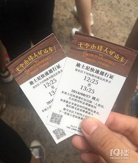 這是在威尼斯嗎？離杭州超近，我一個人帶娃連玩2天！
