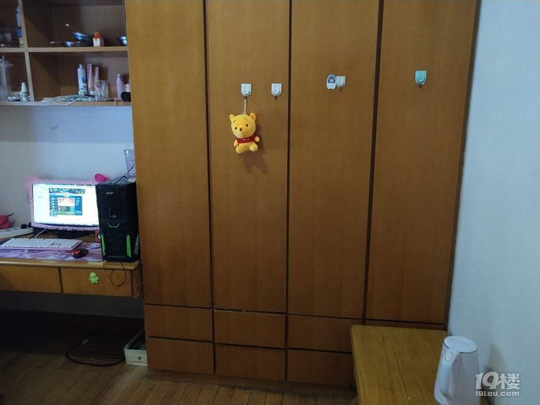 鿴ԭD