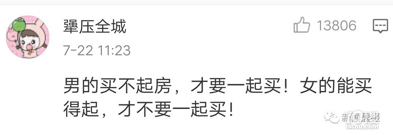 Ůш(jin)QһI(mi)鷿С벻ͨW(wng)ѳ