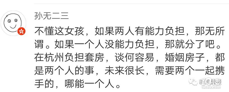 Ůш(jin)QһI(mi)鷿С벻ͨW(wng)ѳ