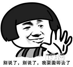 Ůш(jin)QһI(mi)鷿С벻ͨW(wng)ѳ