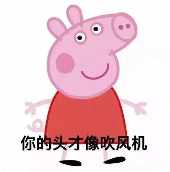 宇宙级网红驾到!原版引进小猪佩奇舞台剧《佩