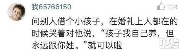 ǰՈ(qng)ㅢӻY(hu)ô@ǎλŮĻشԚ