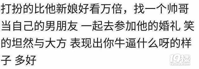 ǰՈ(qng)ㅢӻY(hu)ô@ǎλŮĻشԚ